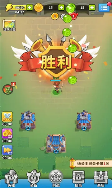 ���������2026�ٷ�����v1.0.9 ��Ѱ��ͼ