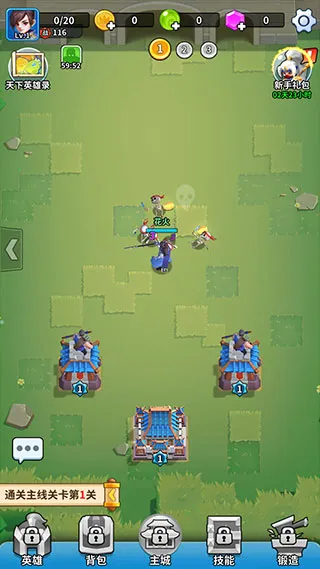 ���������2026�ٷ�����