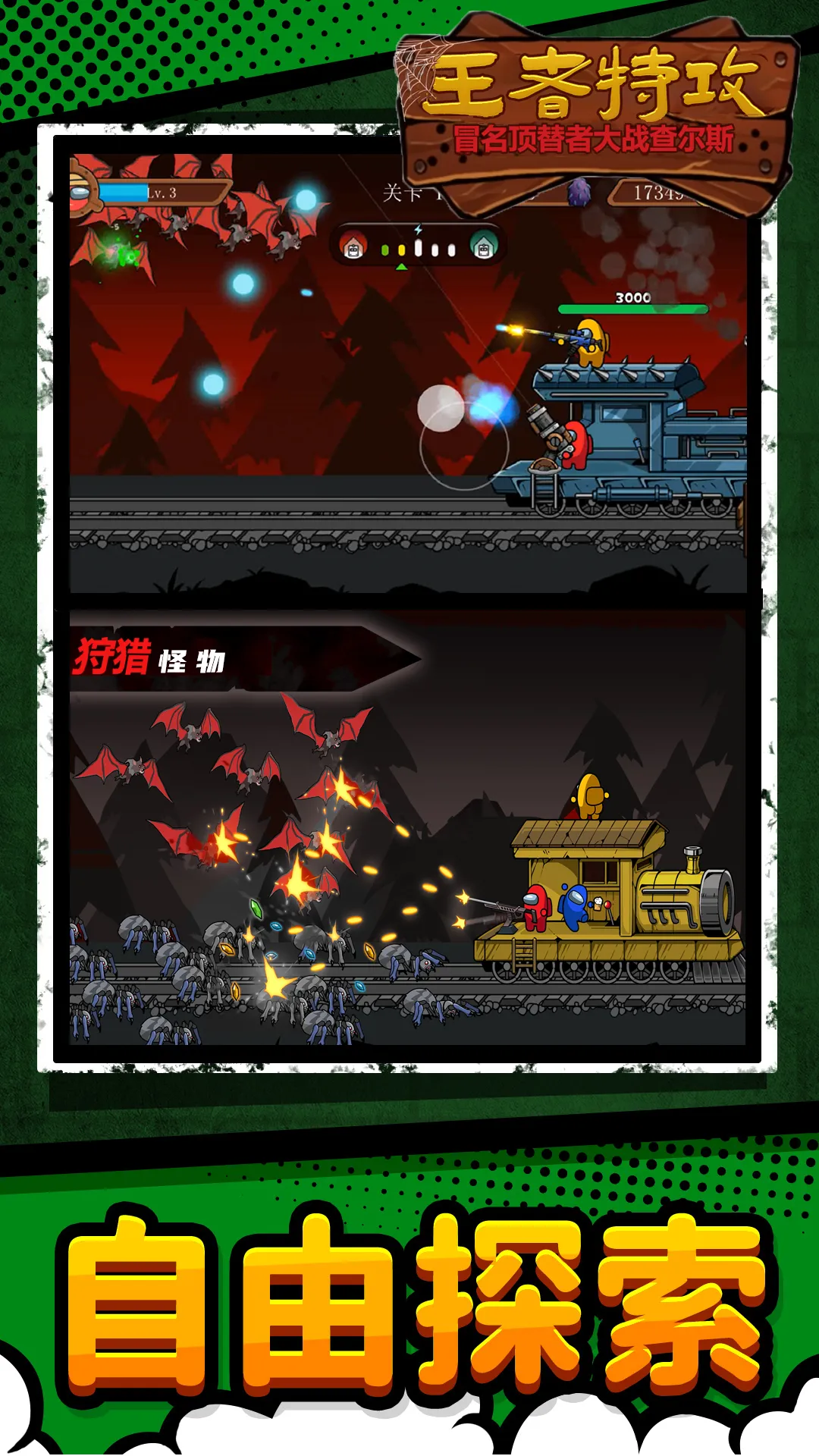 �����ع�v1.0.0 �ٷ������ͼ