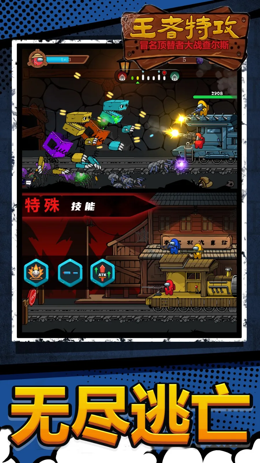 �����ع�v1.0.0 �ٷ������ͼ