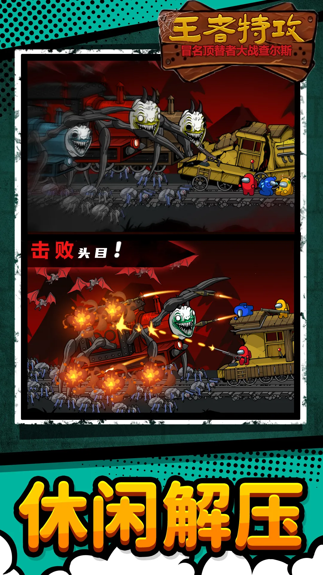 �����ع�v1.0.0 �ٷ������ͼ