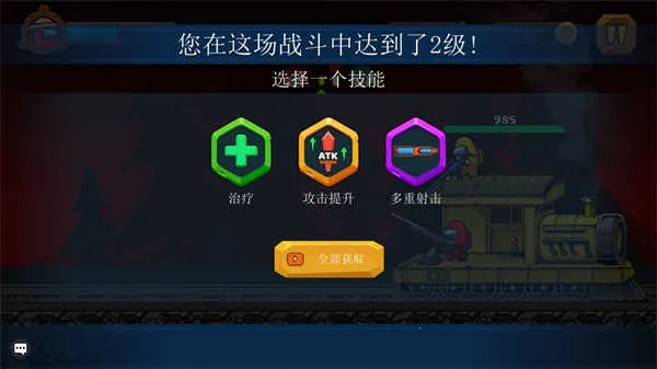 �����ع�