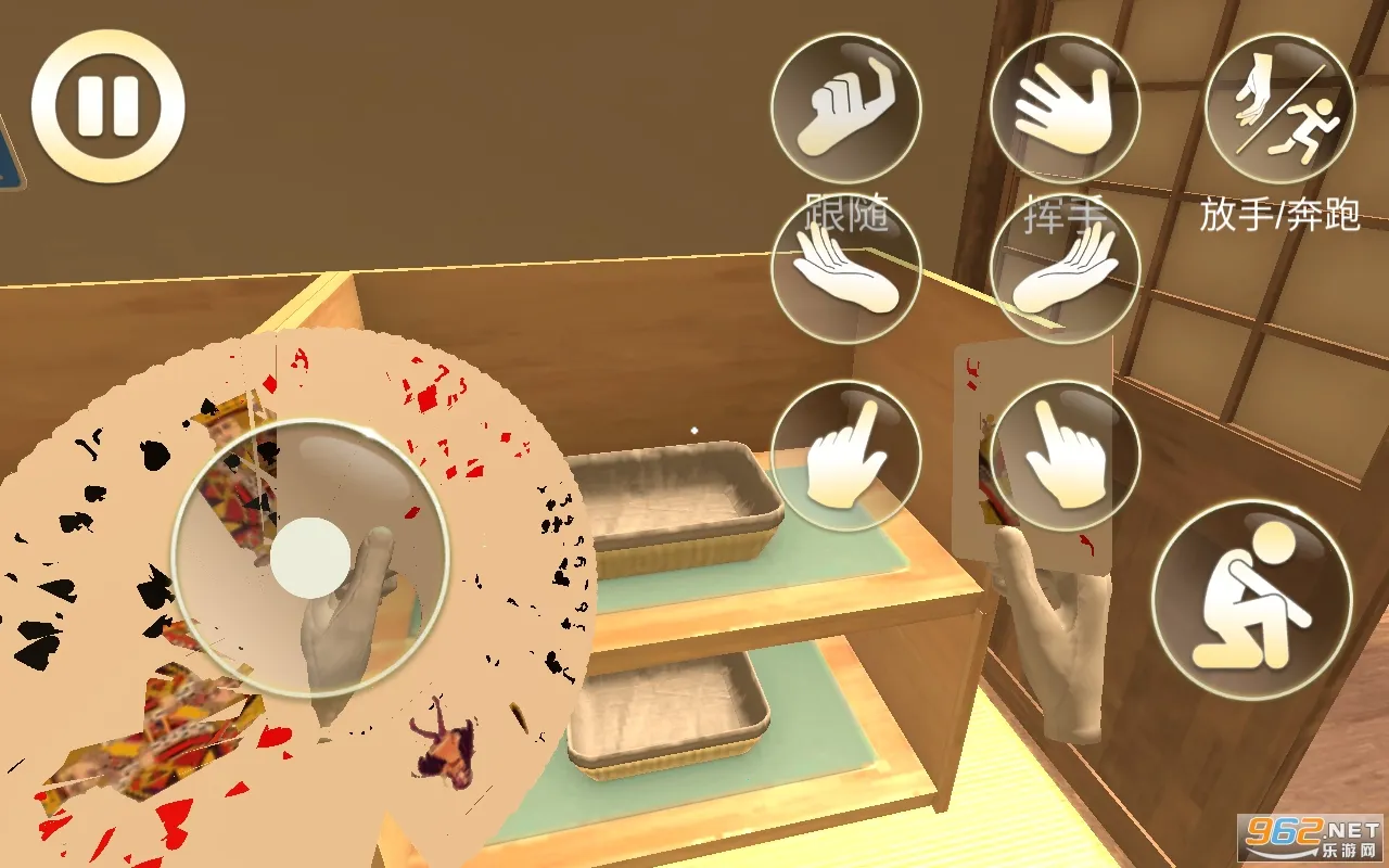 Ů��ģ����v1.0 �ֻ����ͼ