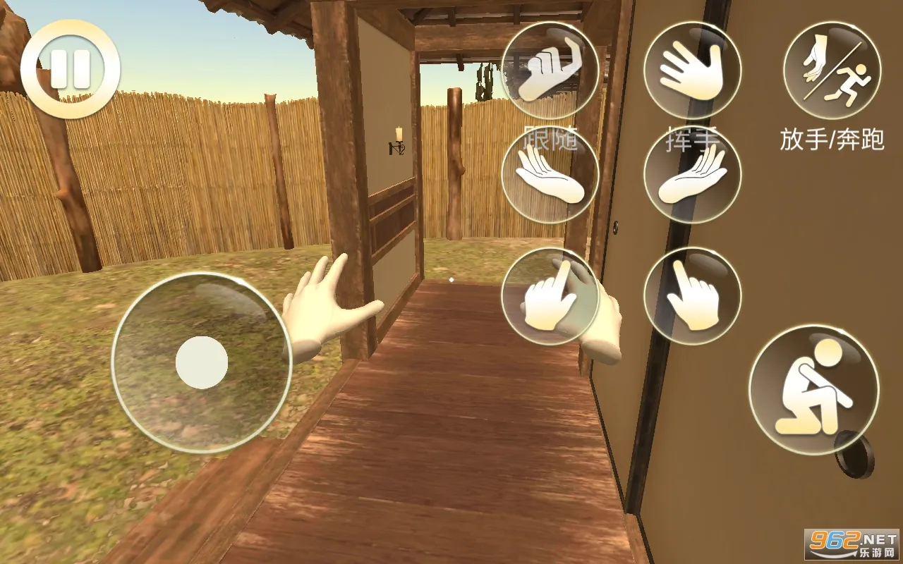 Ů��ģ����v1.0 �ֻ����ͼ