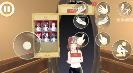 Ů��ģ����