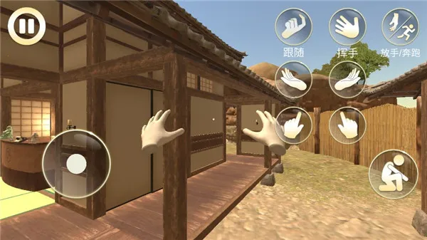 Ů��ģ����