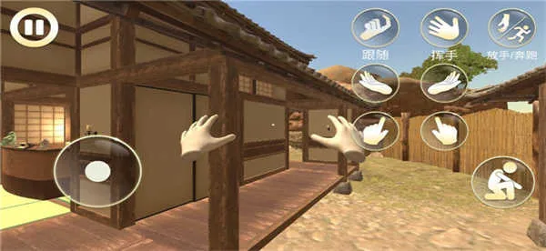 Ů��ģ����v1.0 �ֻ����ͼ