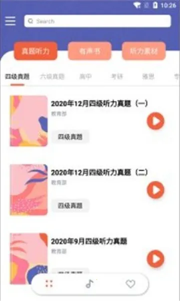 Ӣ�ﾲ����׿���ֻ���