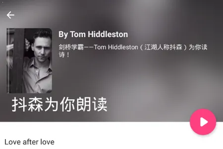 Ӣ�ﾲ����׿���ֻ���