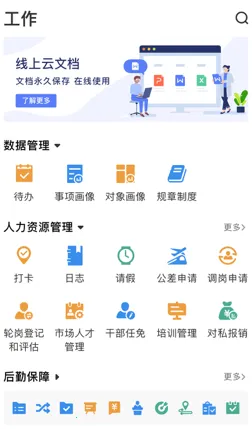 ��������2026���ذ�װ