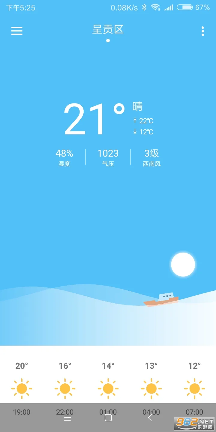 ����������v1.0.8 ��Ѱ��ͼ