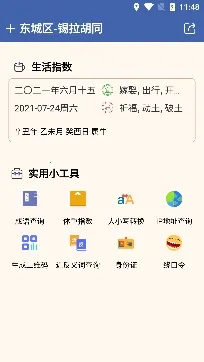 ����������