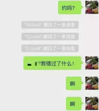 ��Ϣ����������