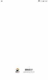 ��ζ����v2.2.0 �ֻ����ͼ