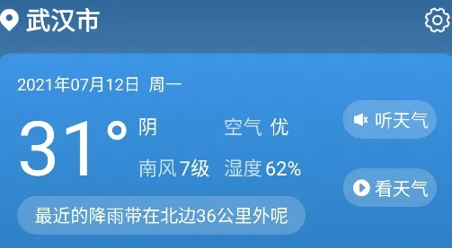 ����������׿���ֻ���