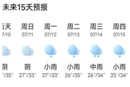 ����������׿���ֻ���