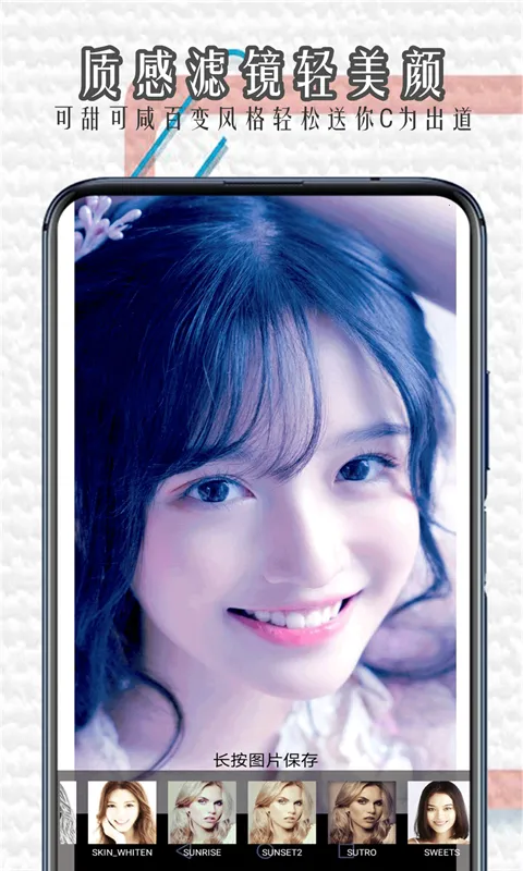 ħ���˾����v1.0.12 ��Ѱ��ͼ