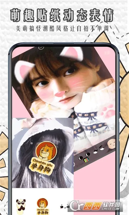 ħ���˾����v1.0.12 ��Ѱ��ͼ