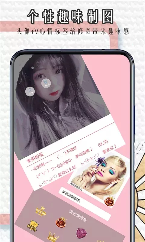 ħ���˾����v1.0.12 ��Ѱ��ͼ