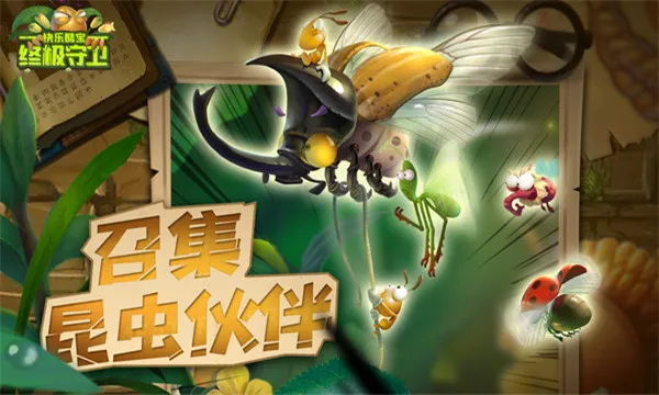 ���ֿᱦ�ռ�����v1.0.1 ��Ѱ��ͼ