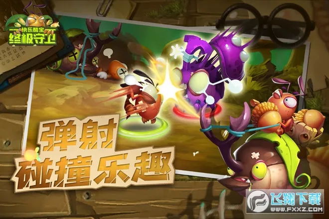 ���ֿᱦ�ռ�����v1.0.1 ��Ѱ��ͼ