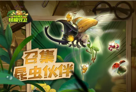 ���ֿᱦ�ռ�����