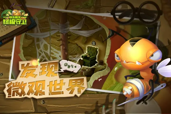 ���ֿᱦ�ռ�����v1.0.1 ��Ѱ��ͼ