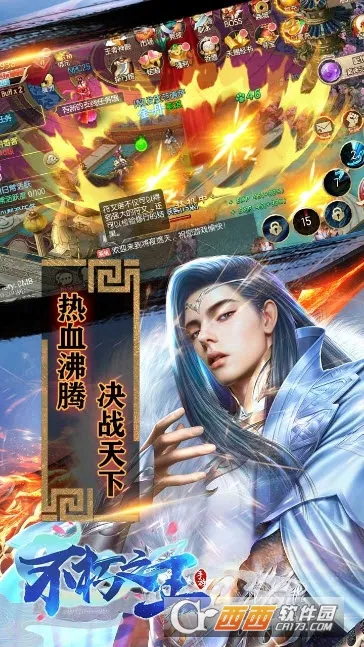 ����֮��v1.6.7 ��׿���ͼ