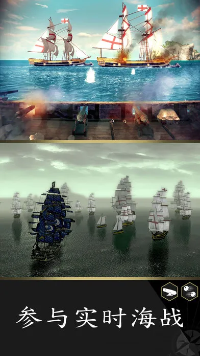 �̿����������溽v2.9.1 ��Ѱ��ͼ