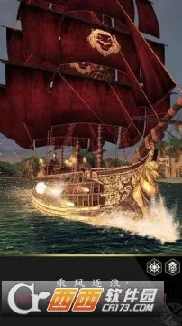 �̿����������溽v2.9.1 ��Ѱ��ͼ