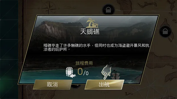 �̿����������溽