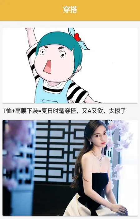 ʱ�д������