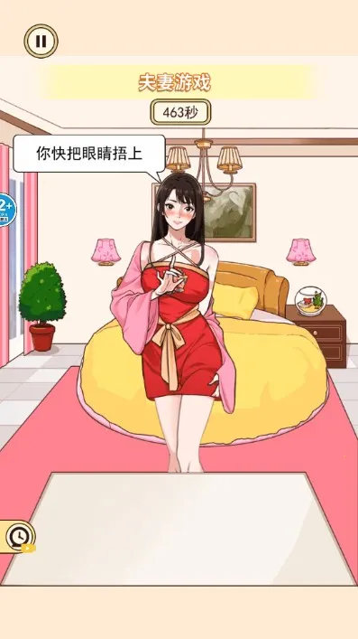 ʱ�д������v1.0 �ٷ������ͼ