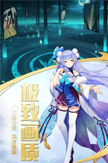 ����Ӣ��v1.0 ��Ѱ��ͼ