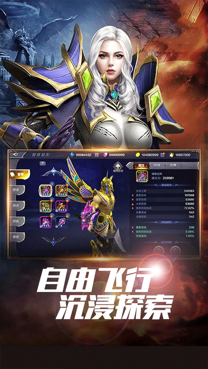 ����Ӣ��v1.0 ��Ѱ��ͼ