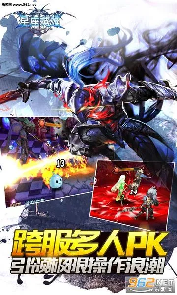 ����Ӣ��v1.0 ��Ѱ��ͼ