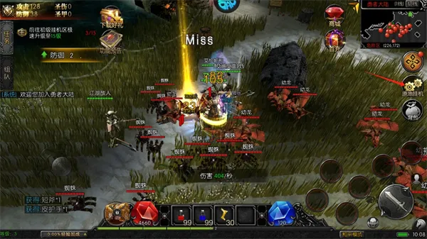 ����Ӣ��