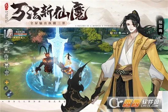 �ܵ�������2026�ٷ�����v1.2 �ֻ����ͼ