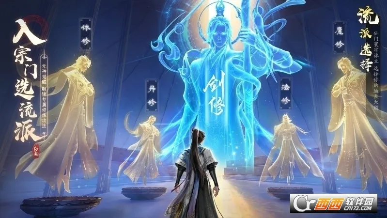 �ܵ�������2026�ٷ�����v1.2 �ֻ����ͼ