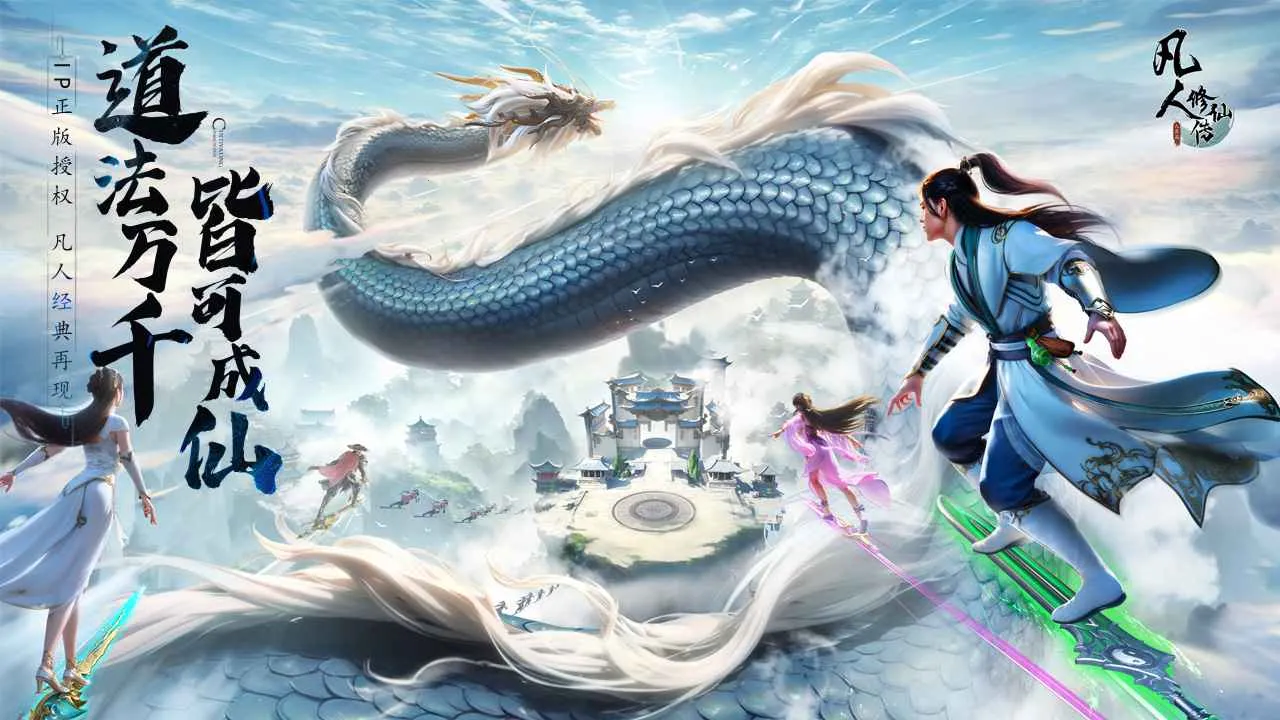 �ܵ�������2026�ٷ�����v1.2 �ֻ����ͼ