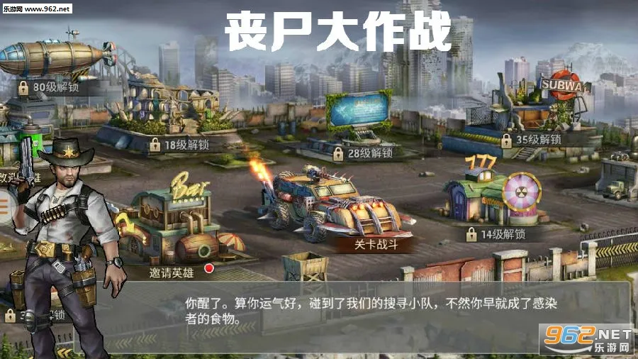 ɥʬ����ս2026�ٷ�����