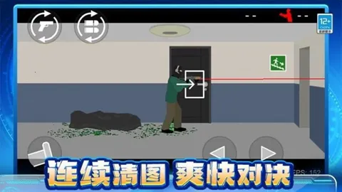 ɥʬ����ս2026�ٷ�����v1.0.1 �ֻ����ͼ