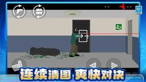 ɥʬ����ս2026�ٷ�����v1.0.1 �ֻ����ͼ