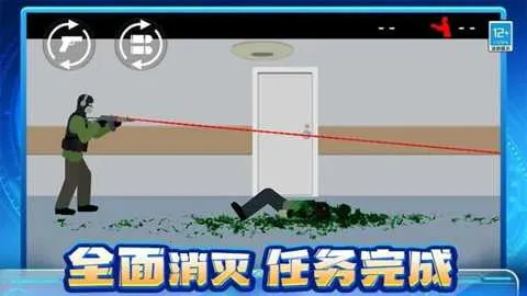 ɥʬ����ս2026�ٷ�����v1.0.1 �ֻ����ͼ