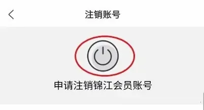 ������Ա2026���°汾