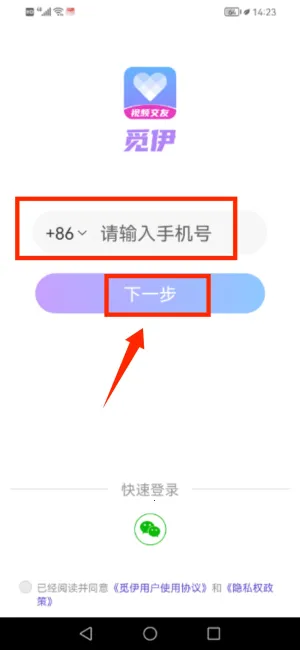 ����2026�ٷ�����