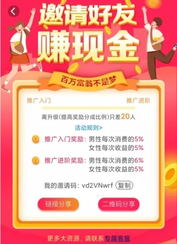 ����2026�ٷ�����