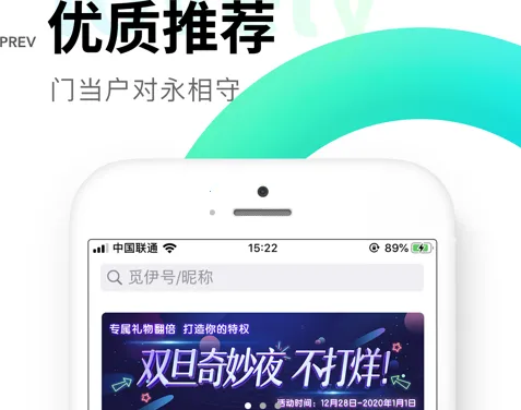 ����2026�ٷ�����