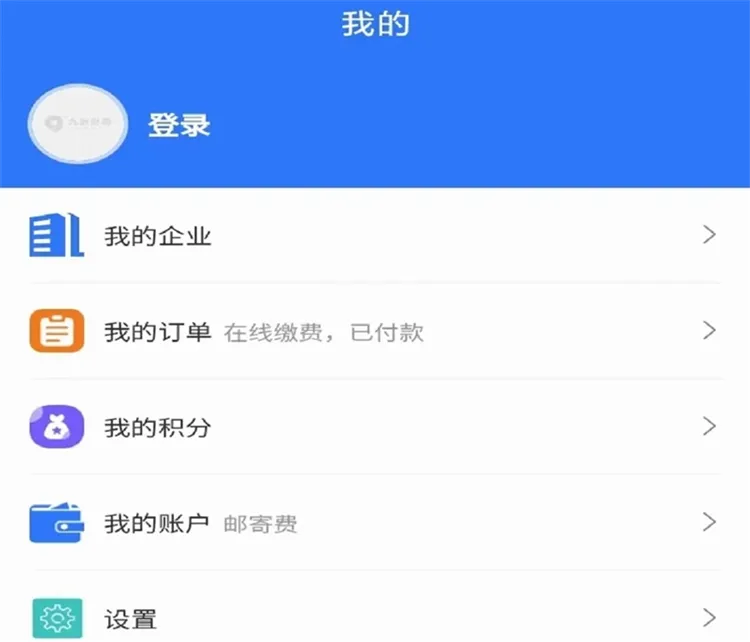 ���޲���2026�ٷ����°汾