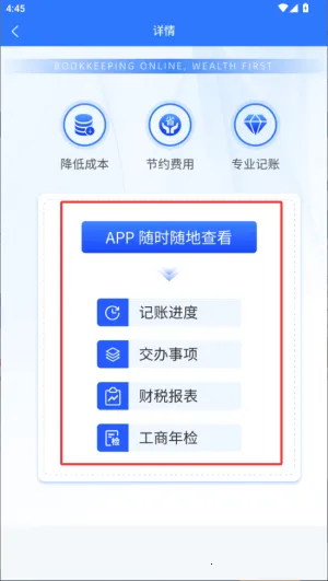 ���޲���2026�ٷ����°汾